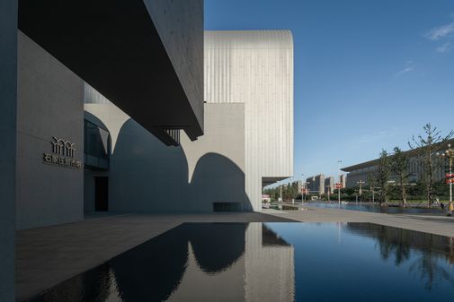 Shijiazhuang Stadsmuseum